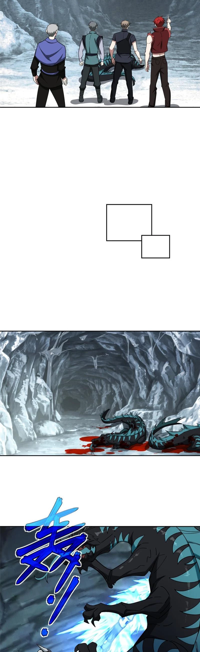  El mecánico legendario  > Capitulo 152 > Page 121