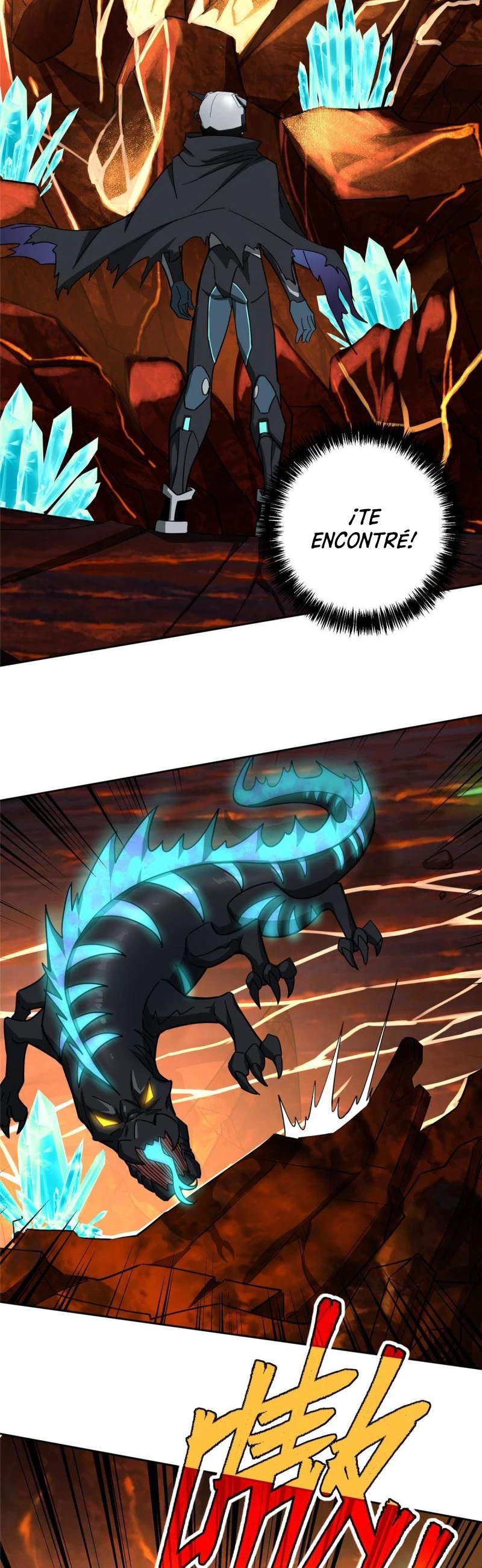  El mecánico legendario  > Capitulo 152 > Page 161