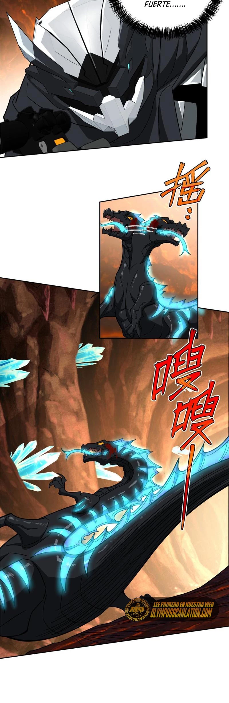  El mecánico legendario  > Capitulo 152 > Page 201