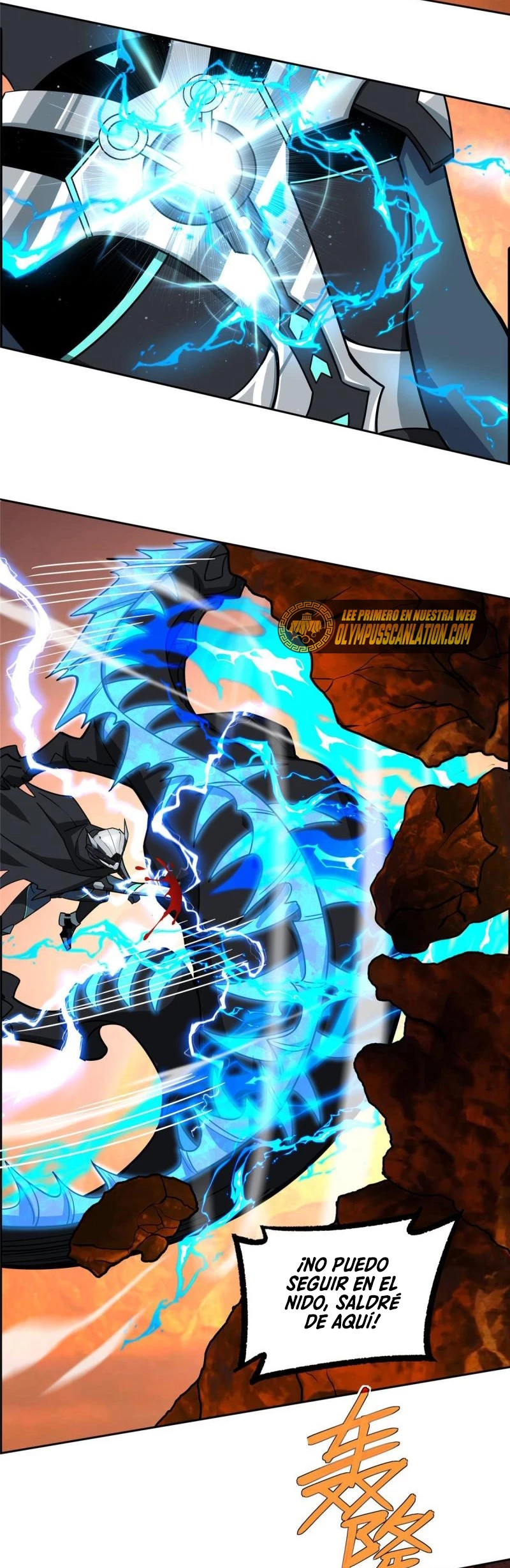  El mecánico legendario  > Capitulo 152 > Page 221