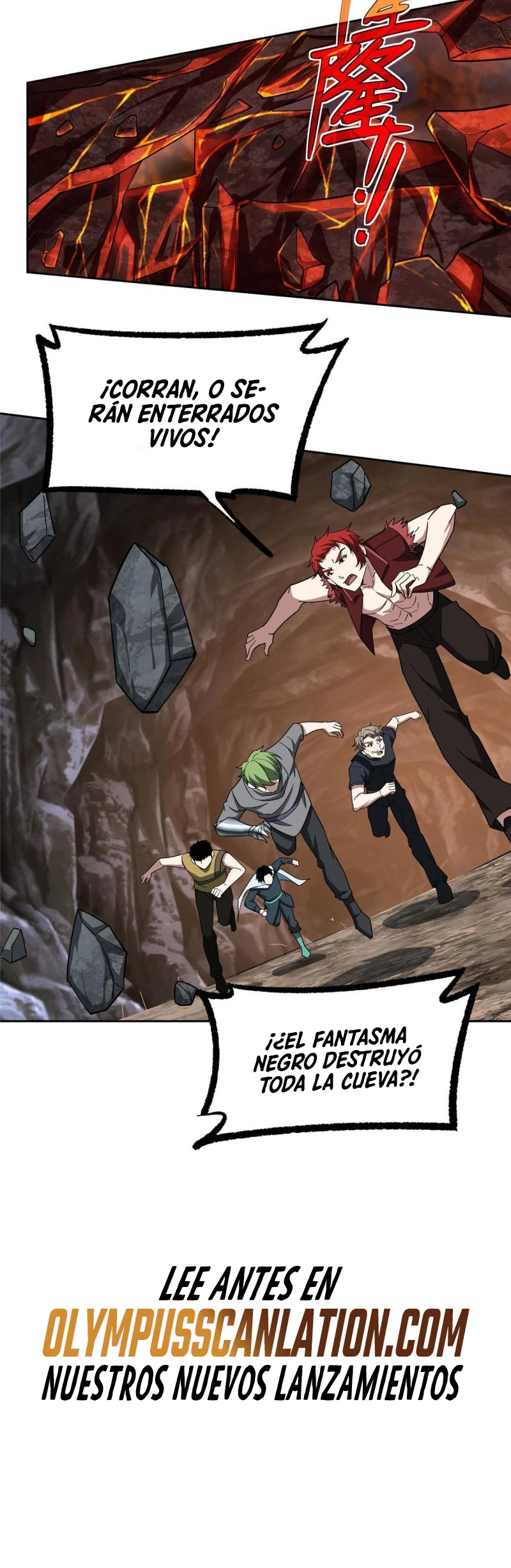  El mecánico legendario  > Capitulo 152 > Page 231