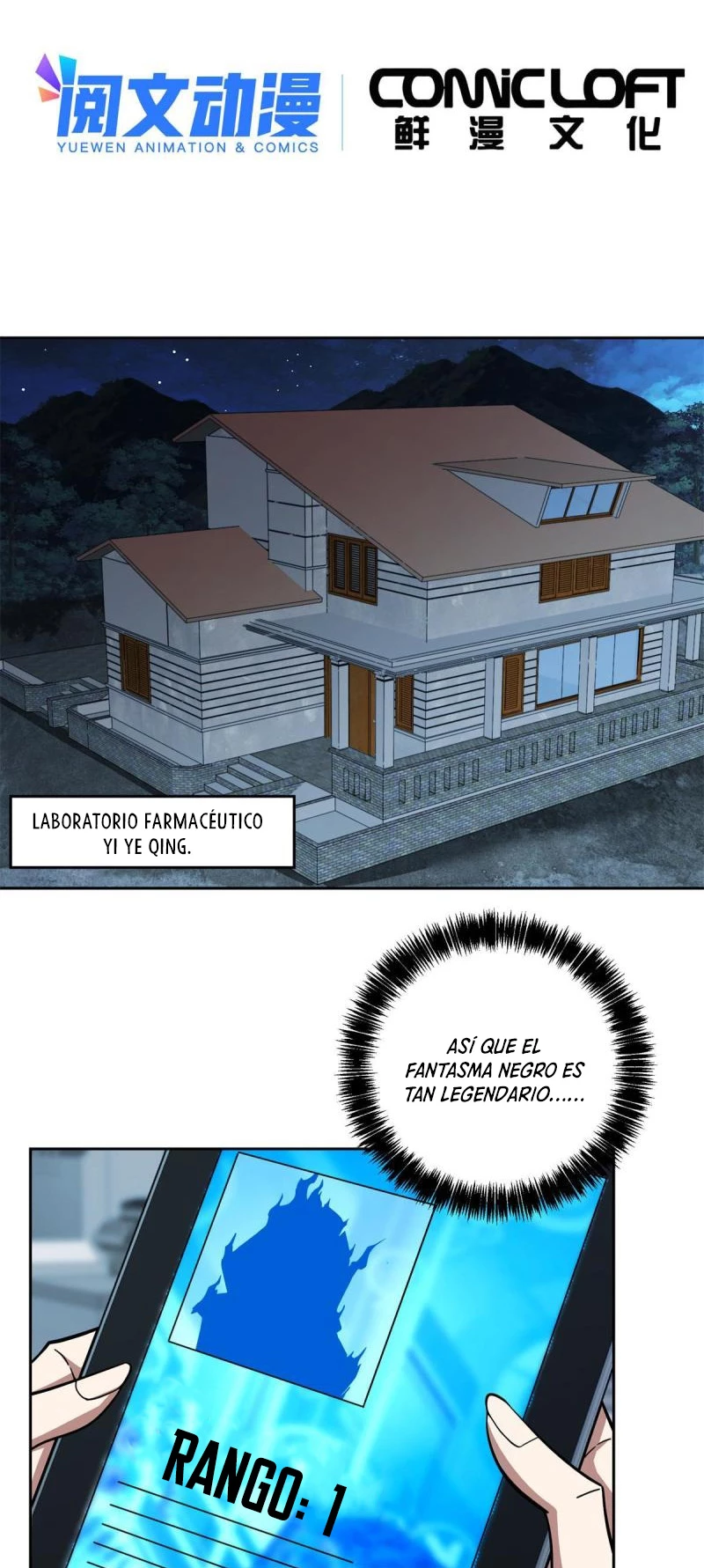 El mecánico legendario  > Capitulo 155 > Page 31