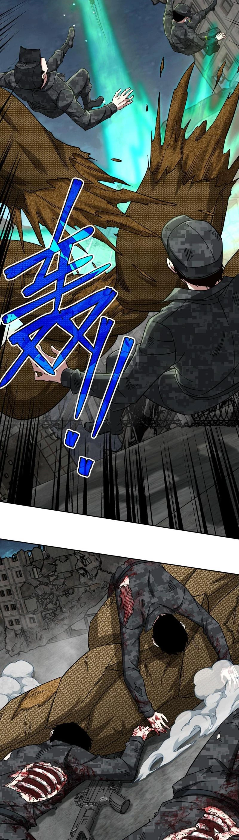  El mecánico legendario  > Capitulo 157 > Page 81