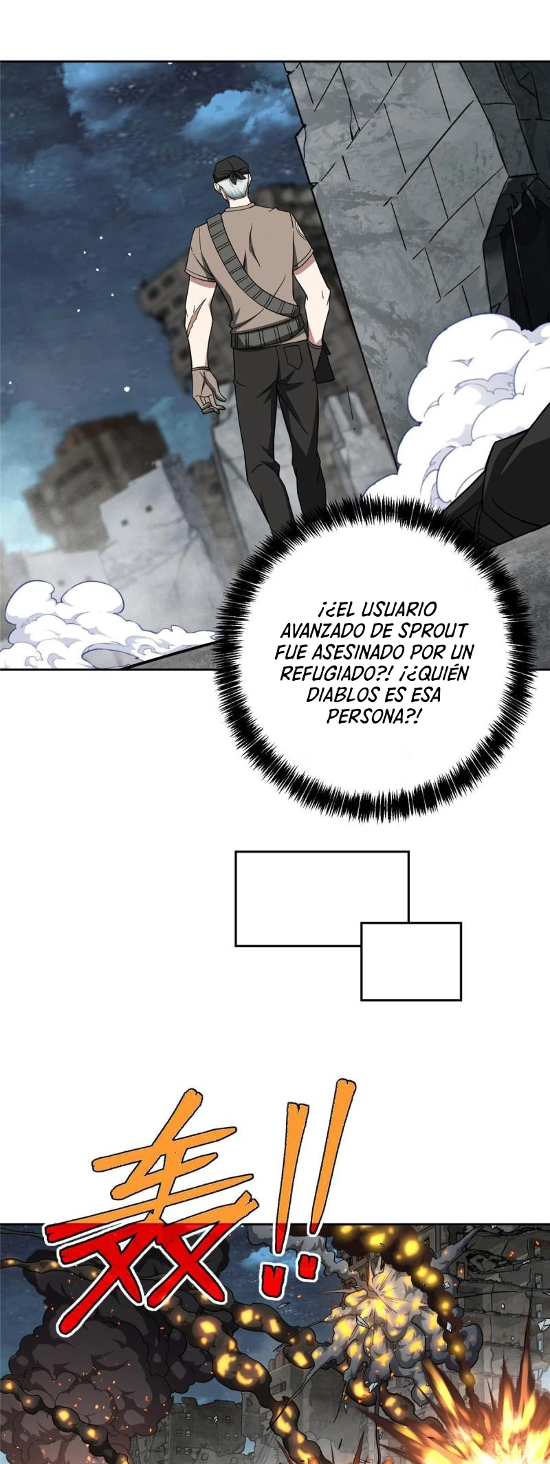  El mecánico legendario  > Capitulo 157 > Page 121