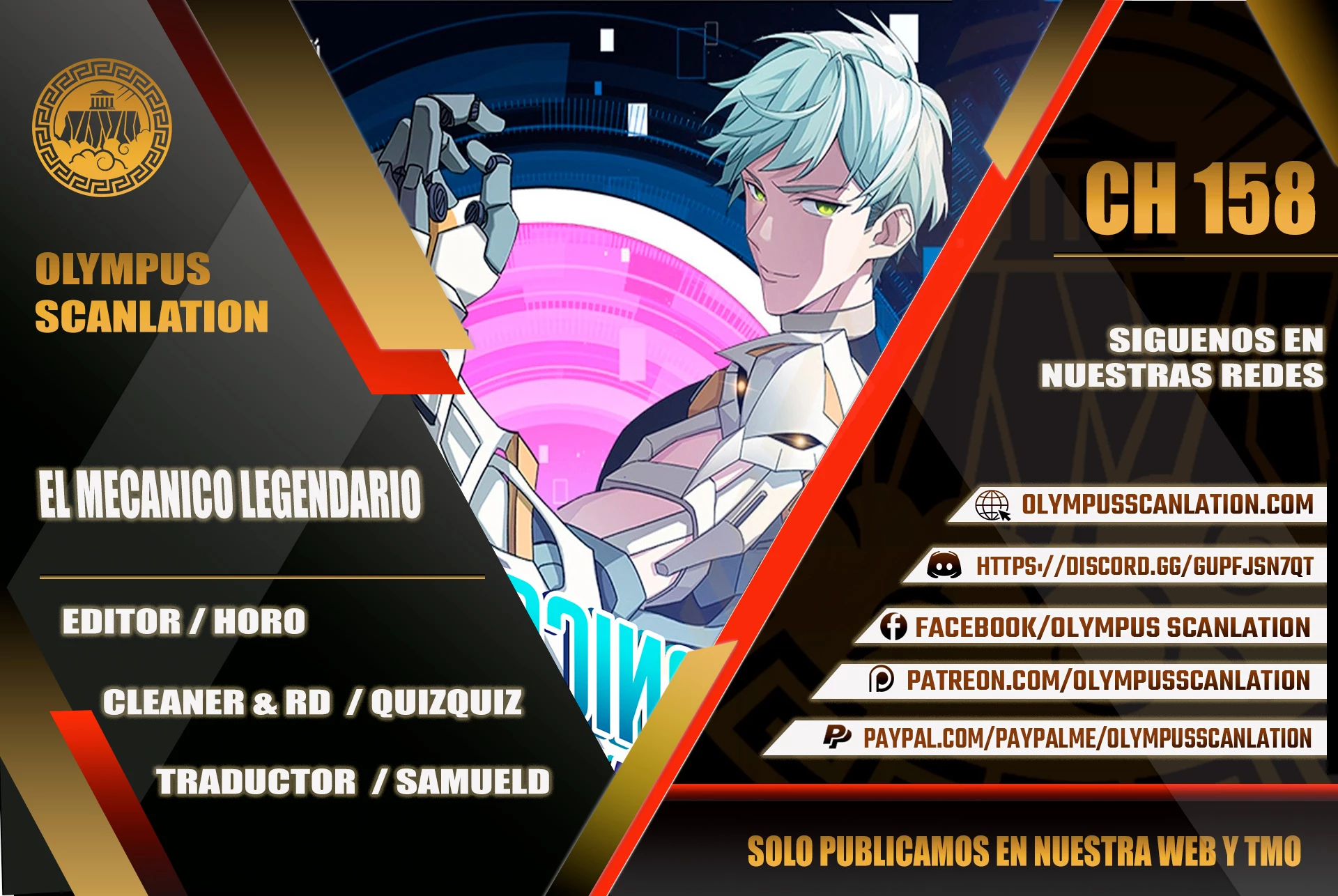  El mecánico legendario  > Capitulo 158 > Page 01