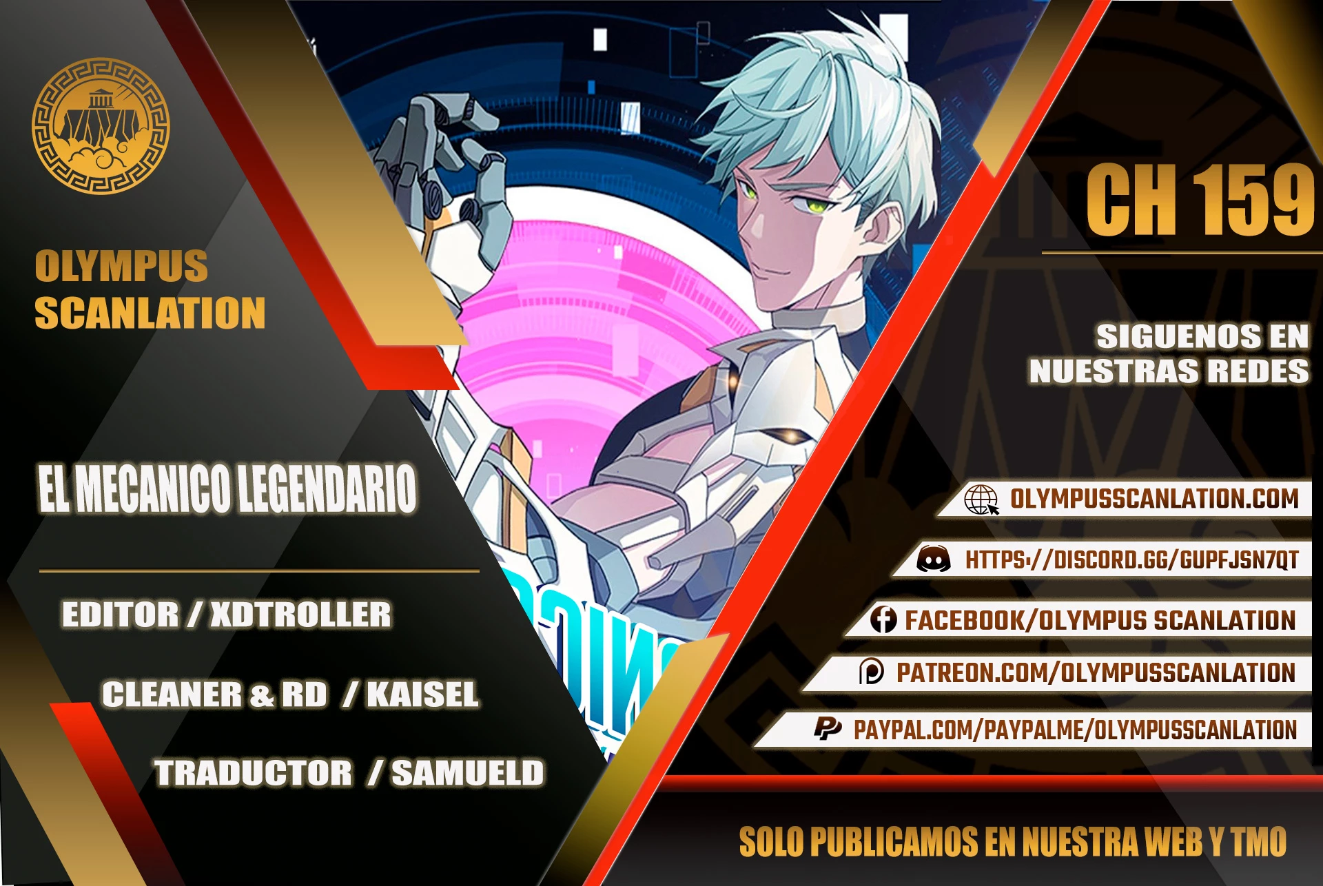  El mecánico legendario  > Capitulo 159 > Page 01