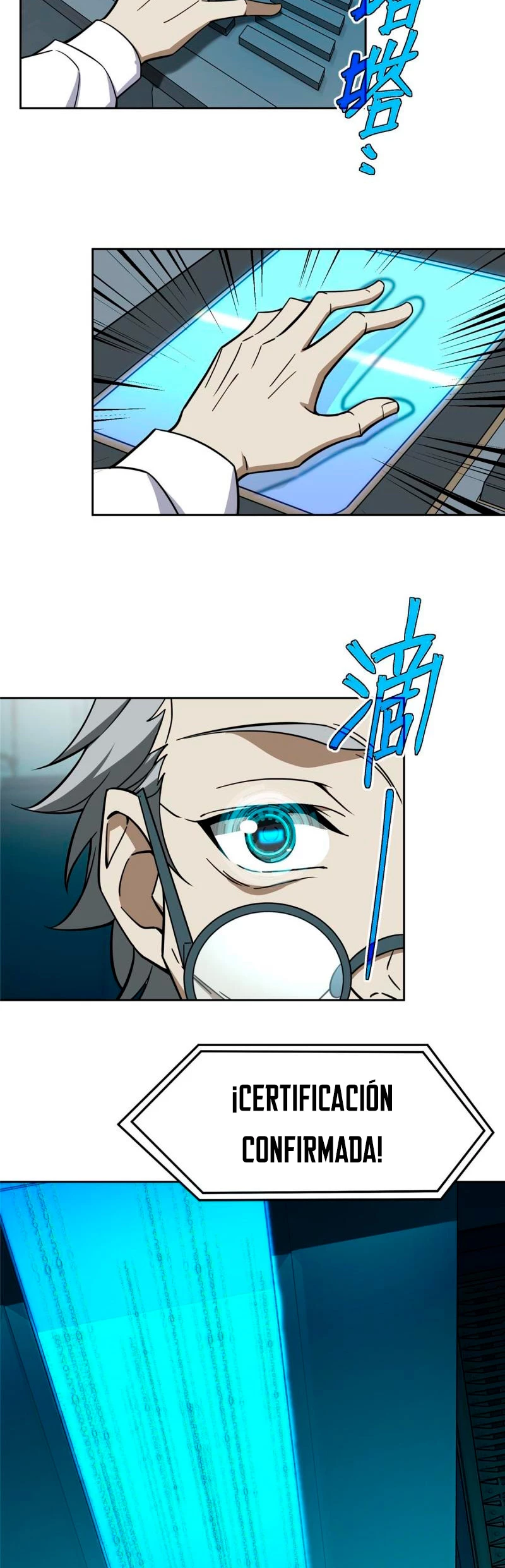  El mecánico legendario  > Capitulo 159 > Page 41