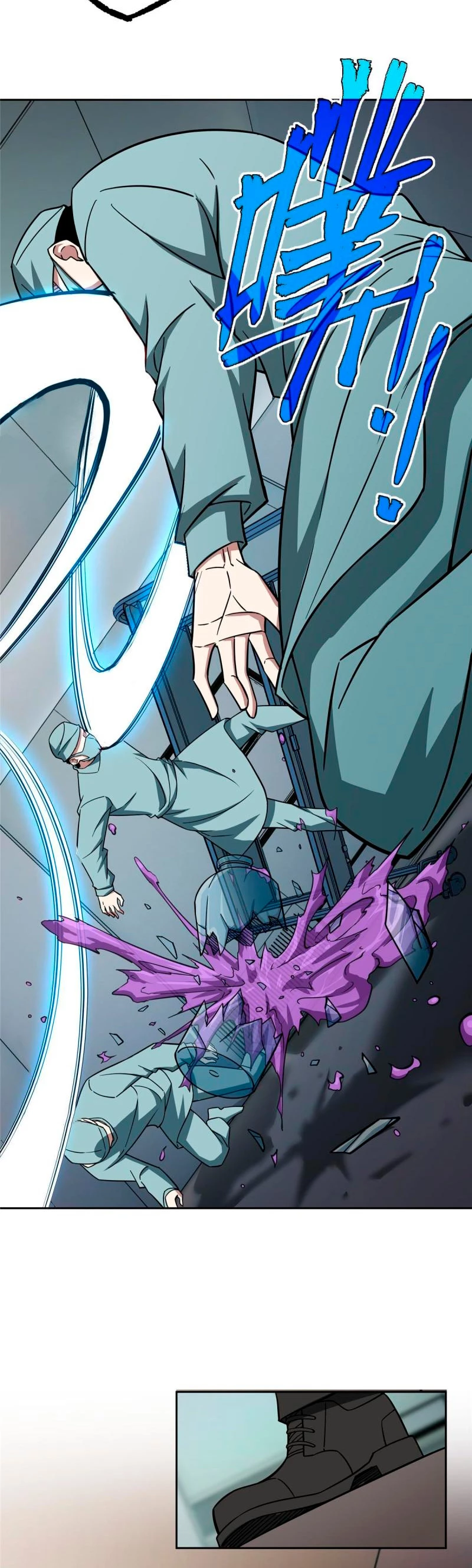  El mecánico legendario  > Capitulo 159 > Page 191