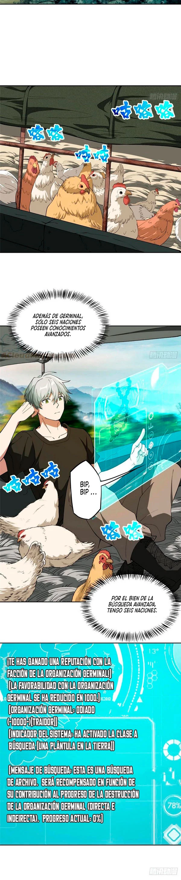  El mecánico legendario  > Capitulo 16 > Page 31