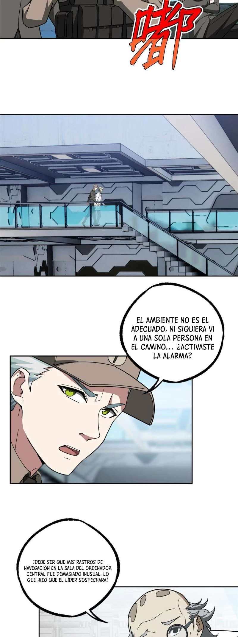  El mecánico legendario  > Capitulo 160 > Page 81