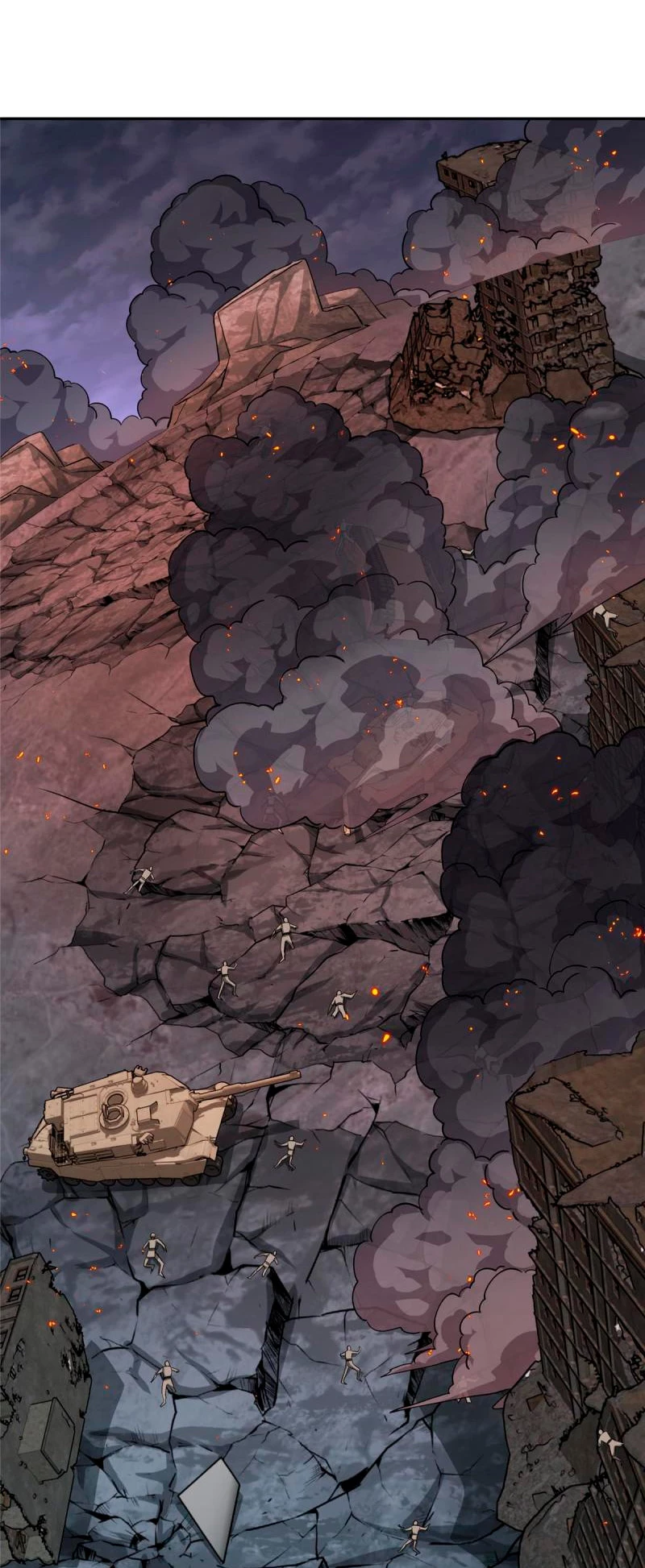  El mecánico legendario  > Capitulo 164 > Page 211