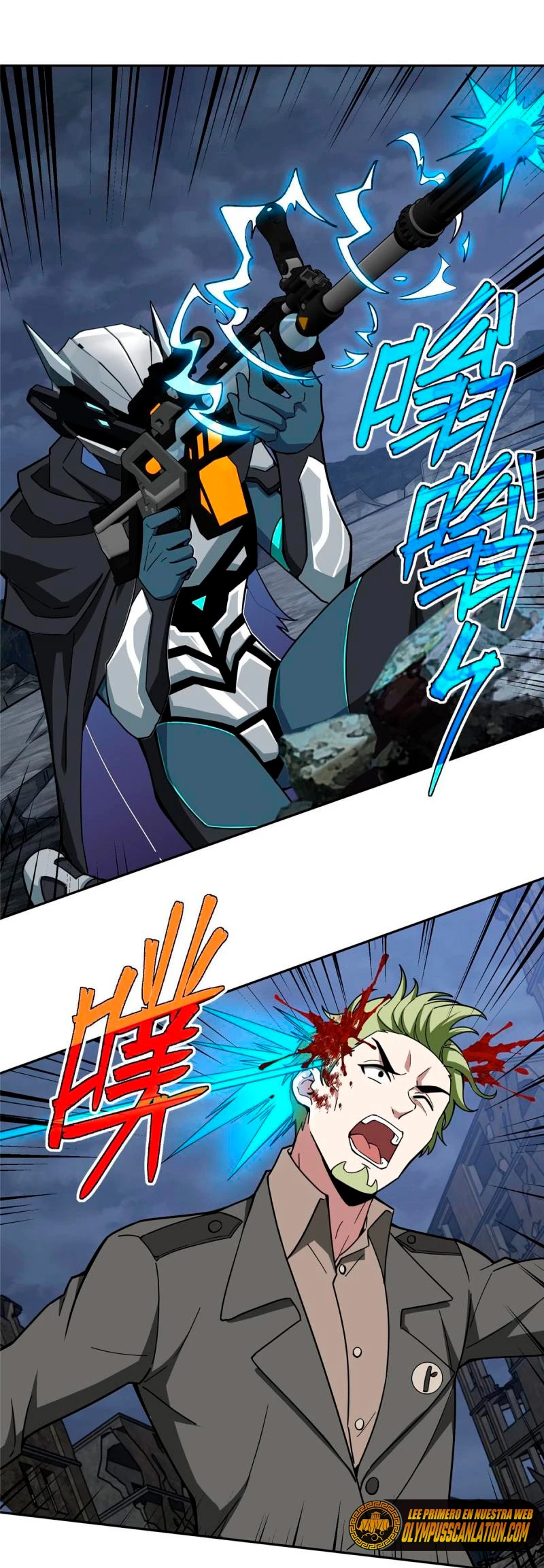  El mecánico legendario  > Capitulo 165 > Page 121