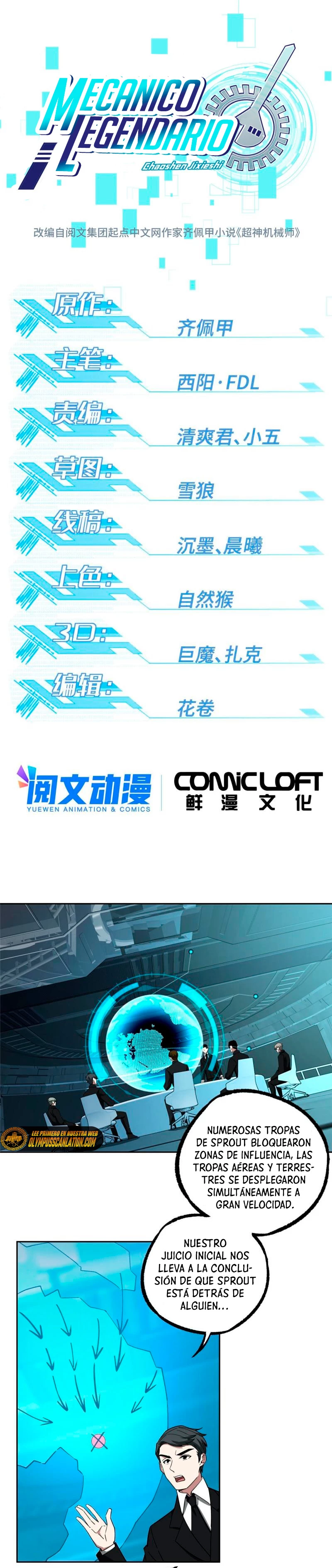  El mecánico legendario  > Capitulo 166 > Page 21