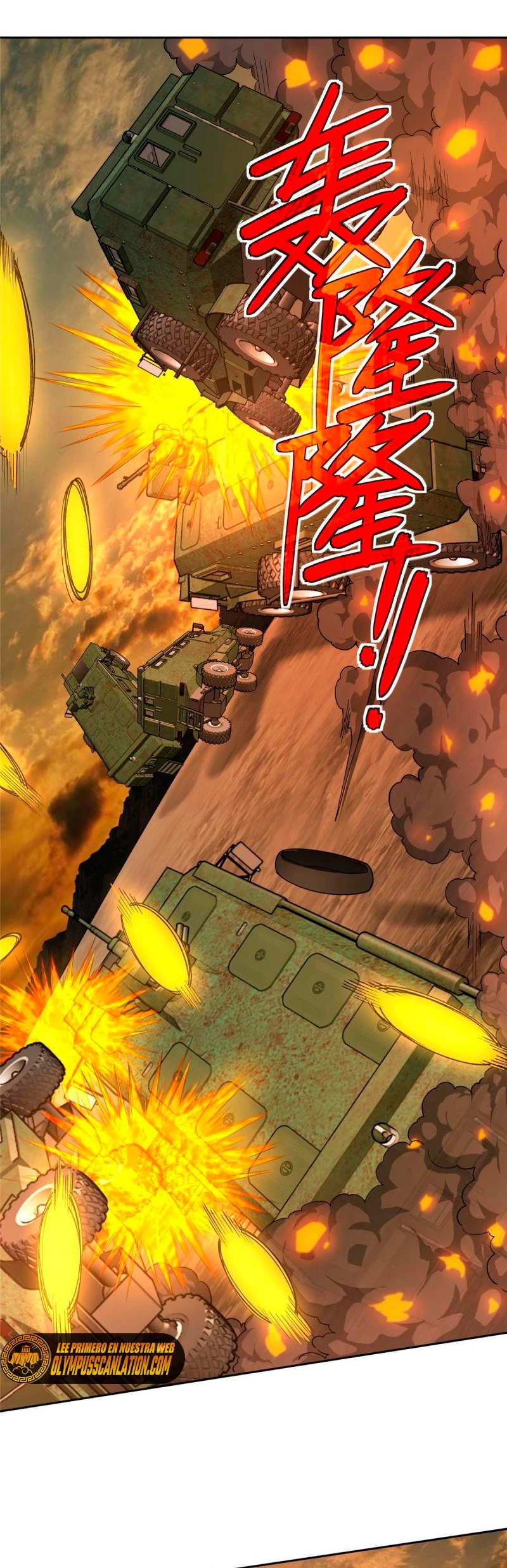  El mecánico legendario  > Capitulo 167 > Page 131