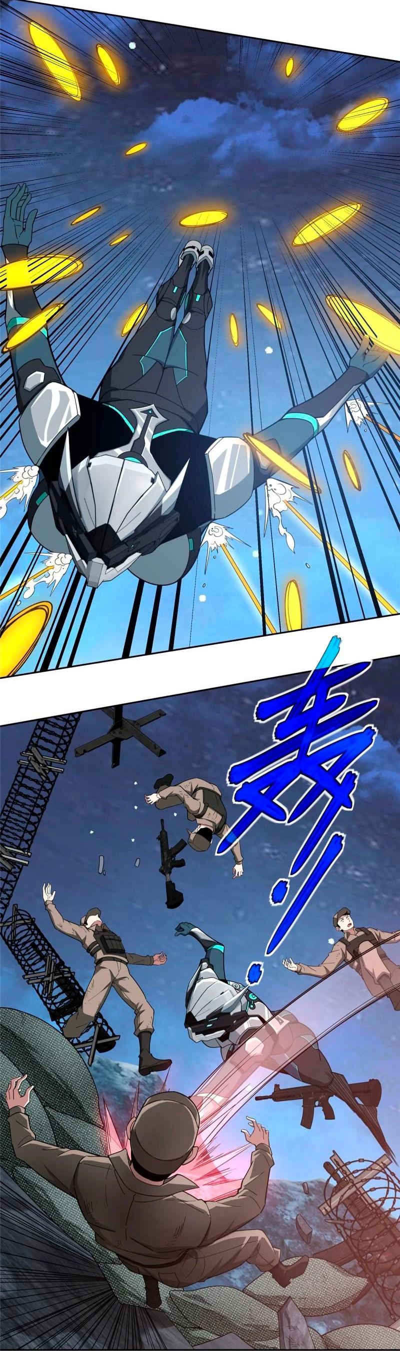  El mecánico legendario  > Capitulo 169 > Page 41