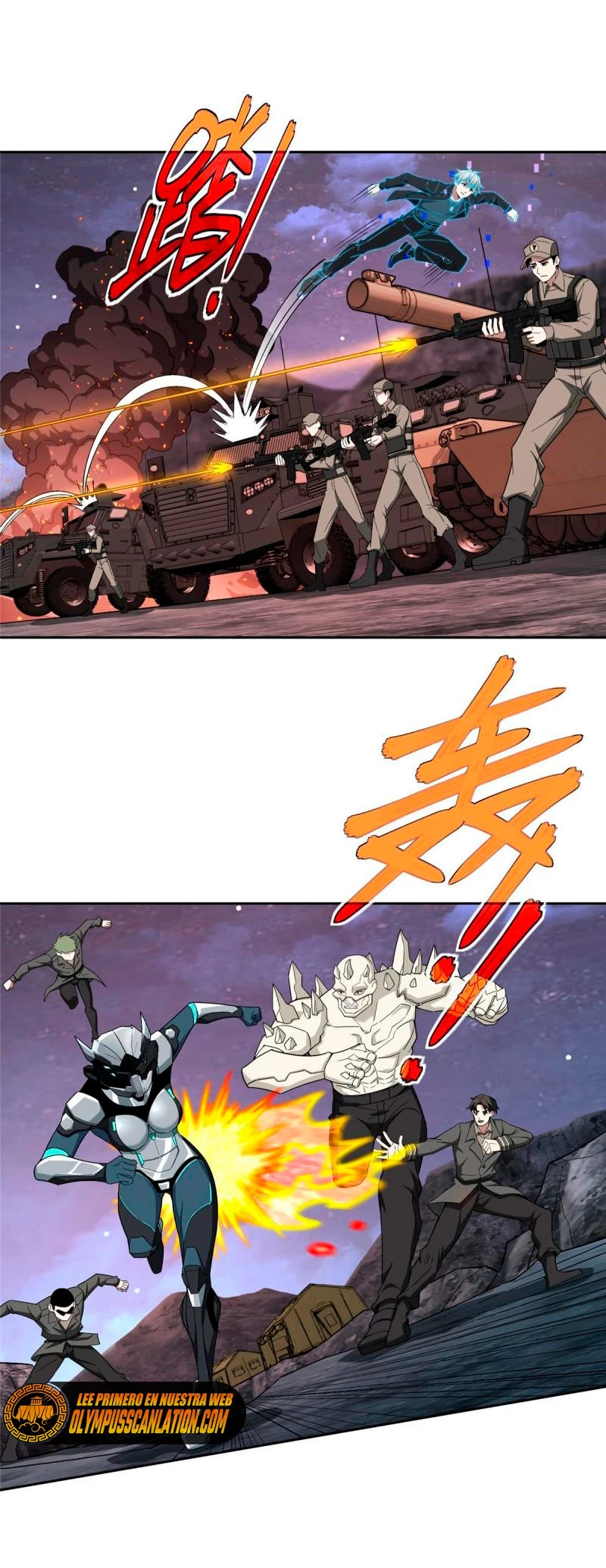  El mecánico legendario  > Capitulo 169 > Page 131