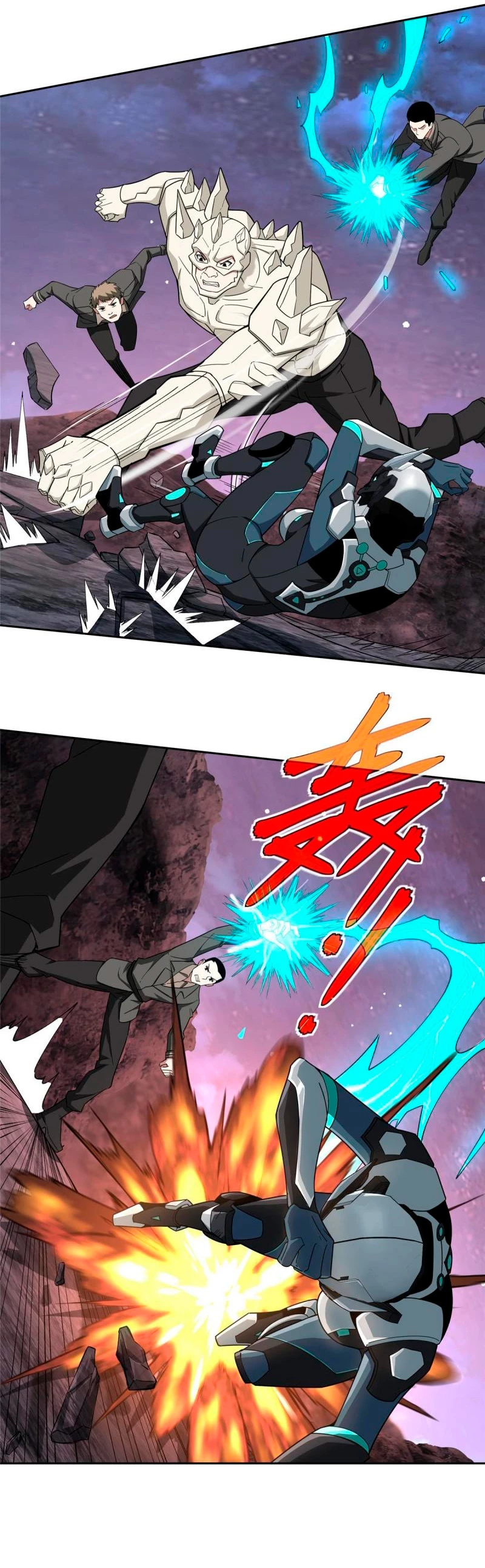  El mecánico legendario  > Capitulo 169 > Page 141