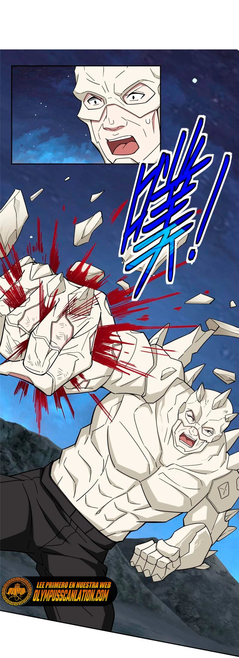  El mecánico legendario  > Capitulo 169 > Page 211