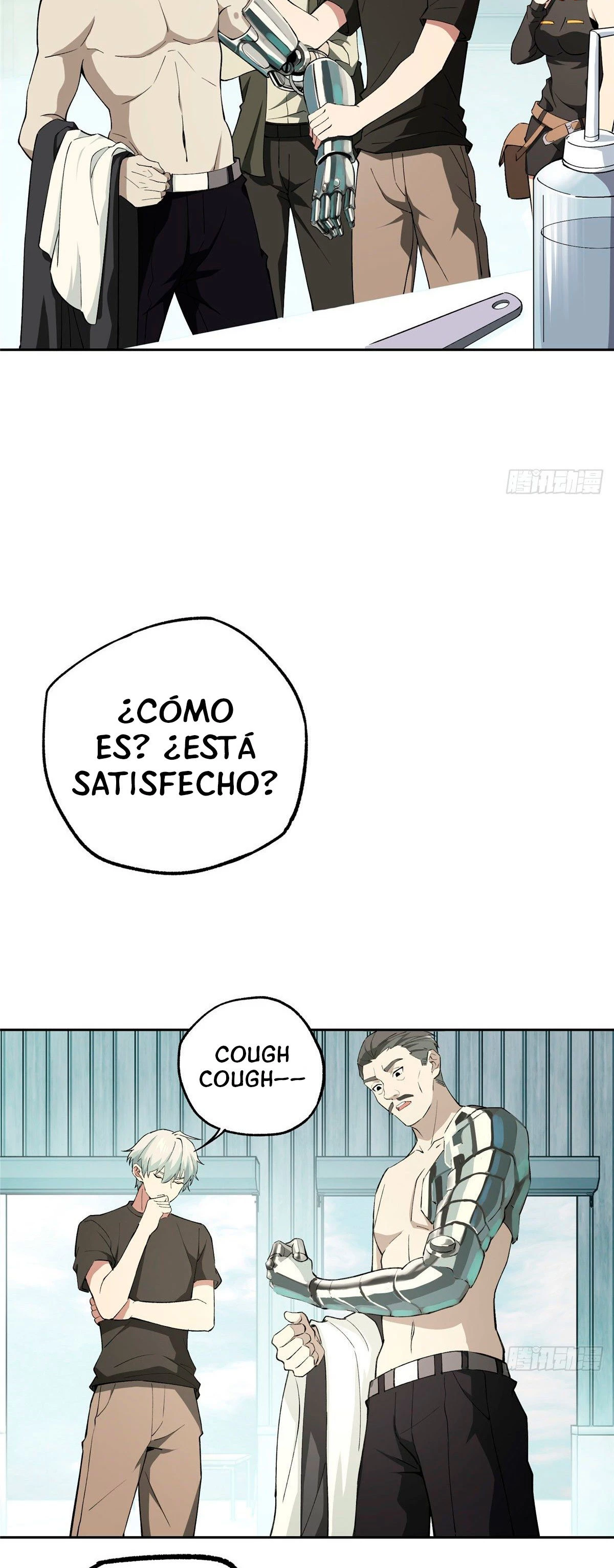  El mecánico legendario  > Capitulo 17 > Page 131