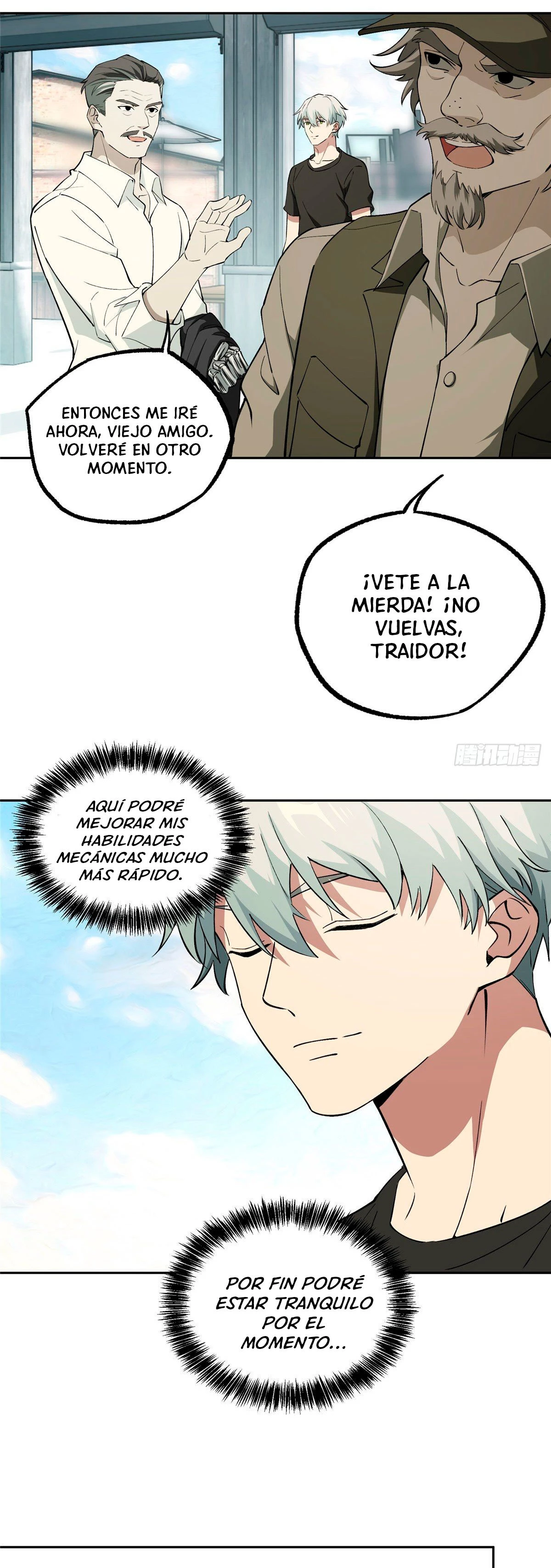  El mecánico legendario  > Capitulo 17 > Page 171