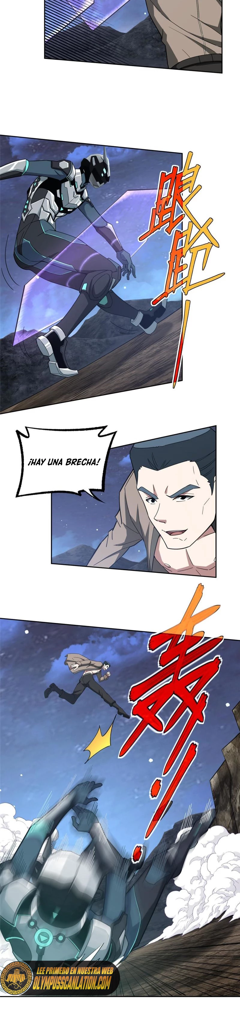  El mecánico legendario  > Capitulo 171 > Page 71