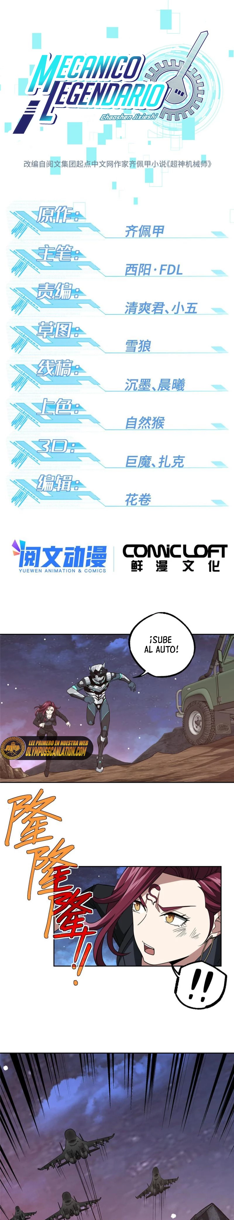  El mecánico legendario  > Capitulo 172 > Page 21