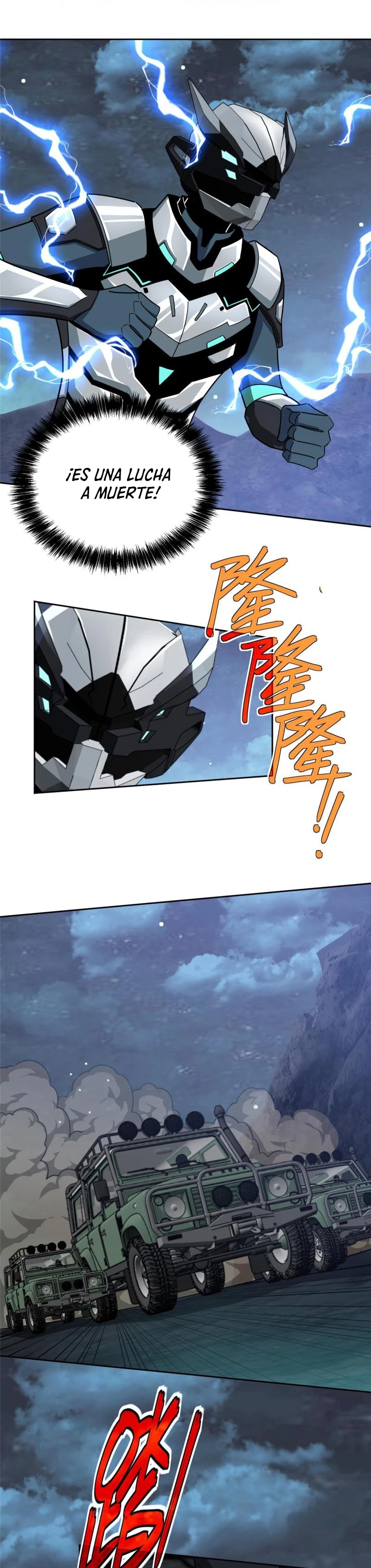  El mecánico legendario  > Capitulo 173 > Page 201