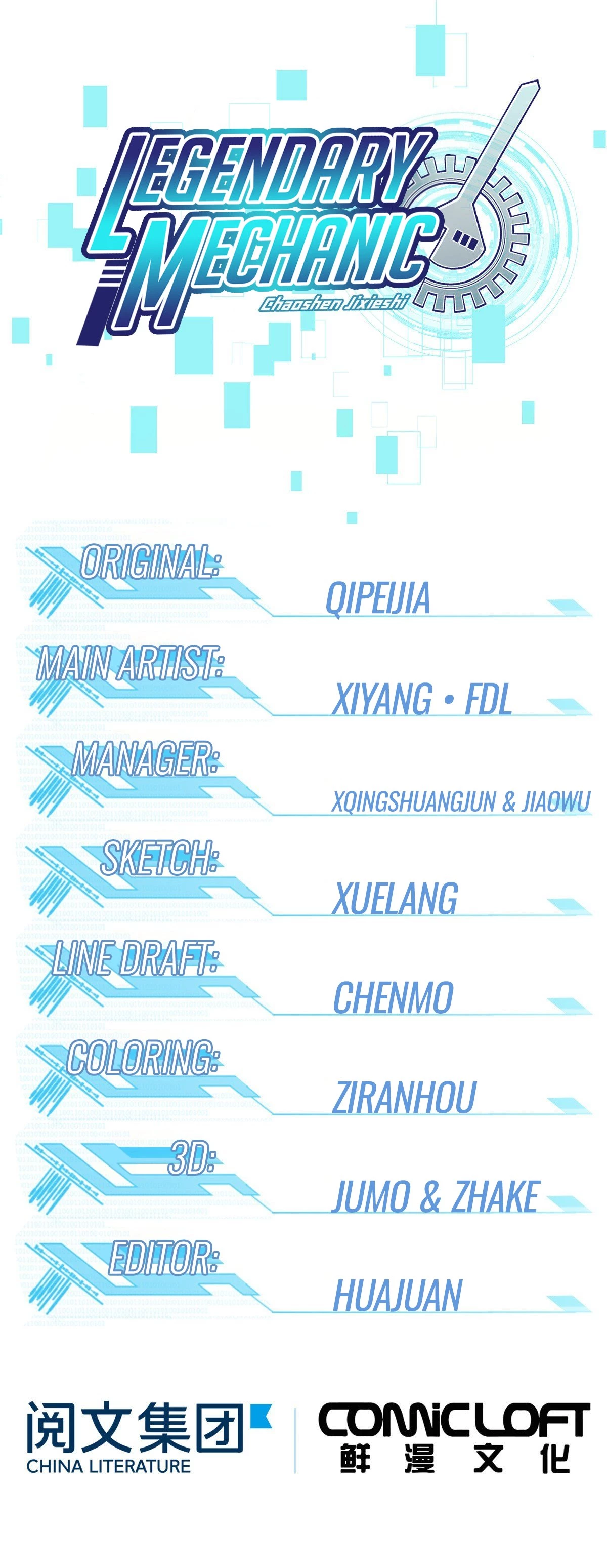  El mecánico legendario  > Capitulo 18 > Page 21