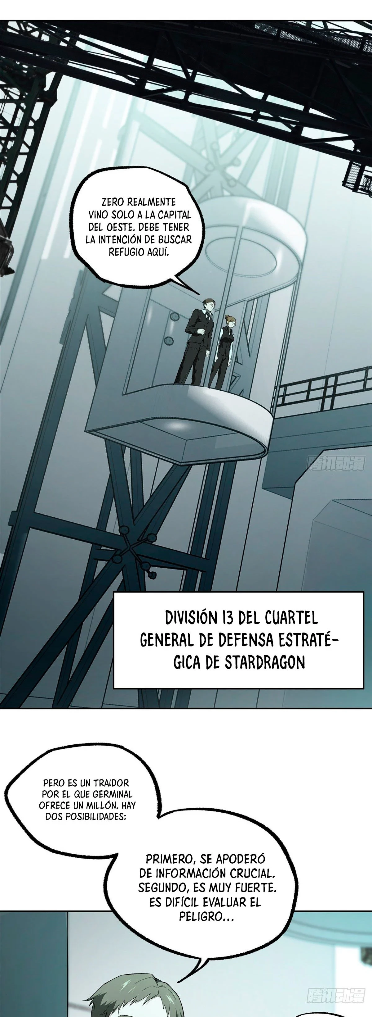  El mecánico legendario  > Capitulo 18 > Page 31
