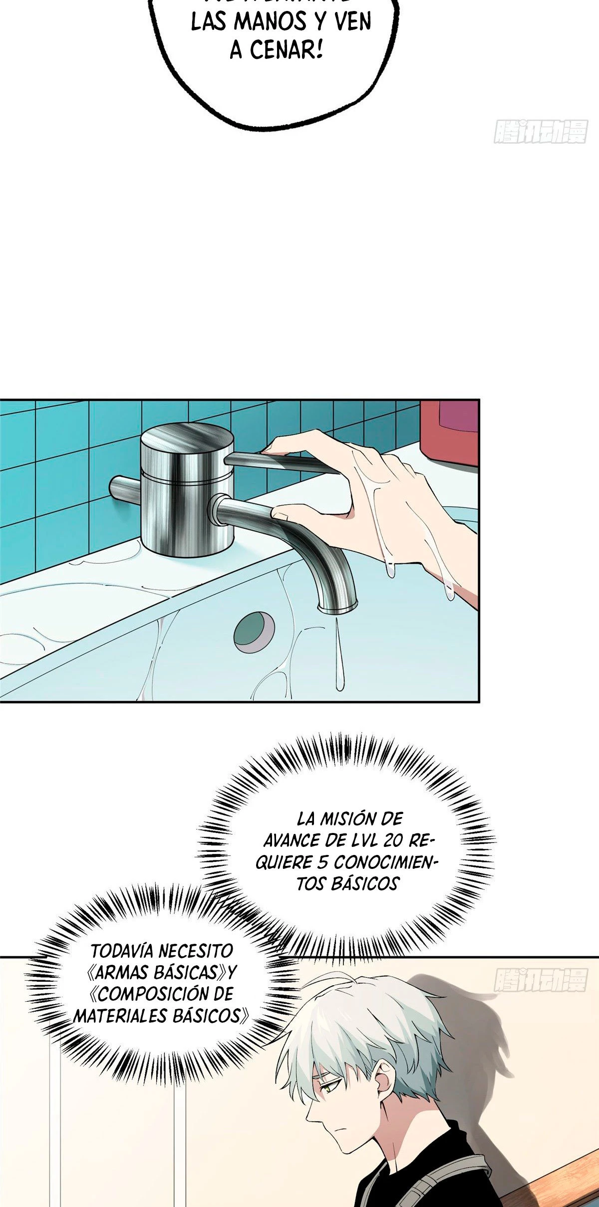  El mecánico legendario  > Capitulo 18 > Page 181