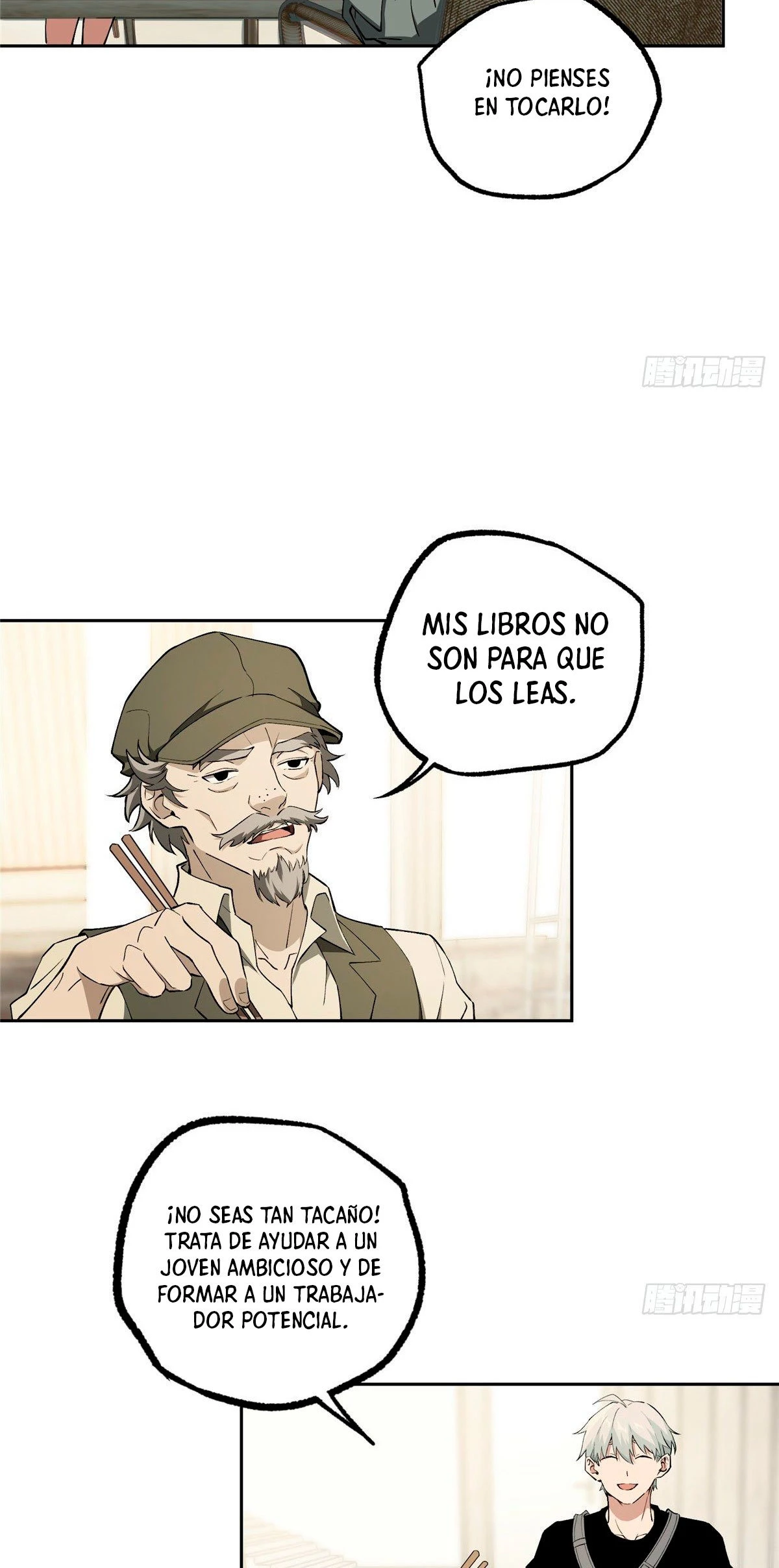  El mecánico legendario  > Capitulo 18 > Page 201