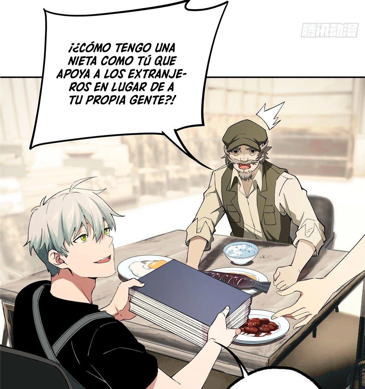  El mecánico legendario  > Capitulo 18 > Page 241