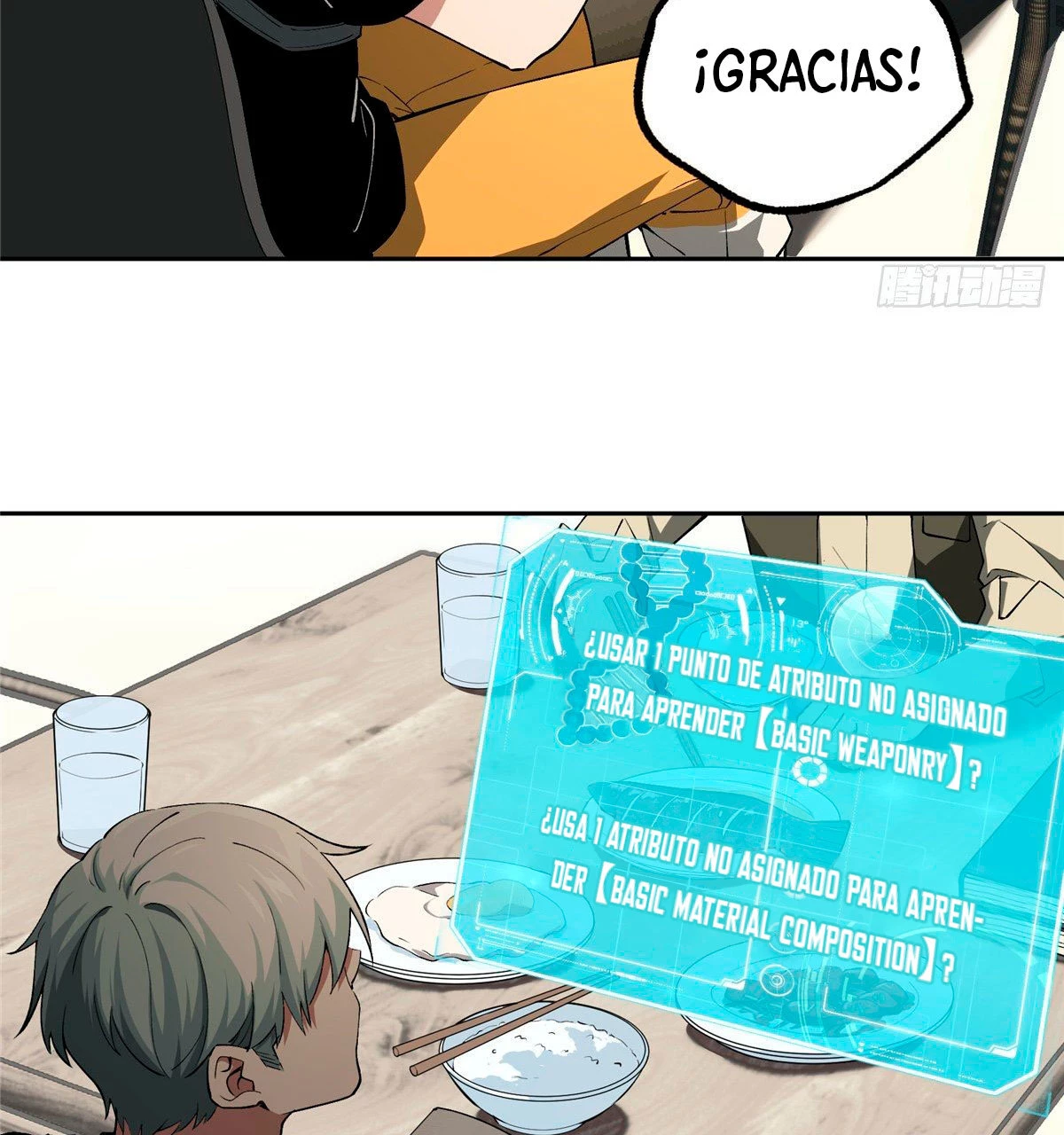  El mecánico legendario  > Capitulo 18 > Page 251