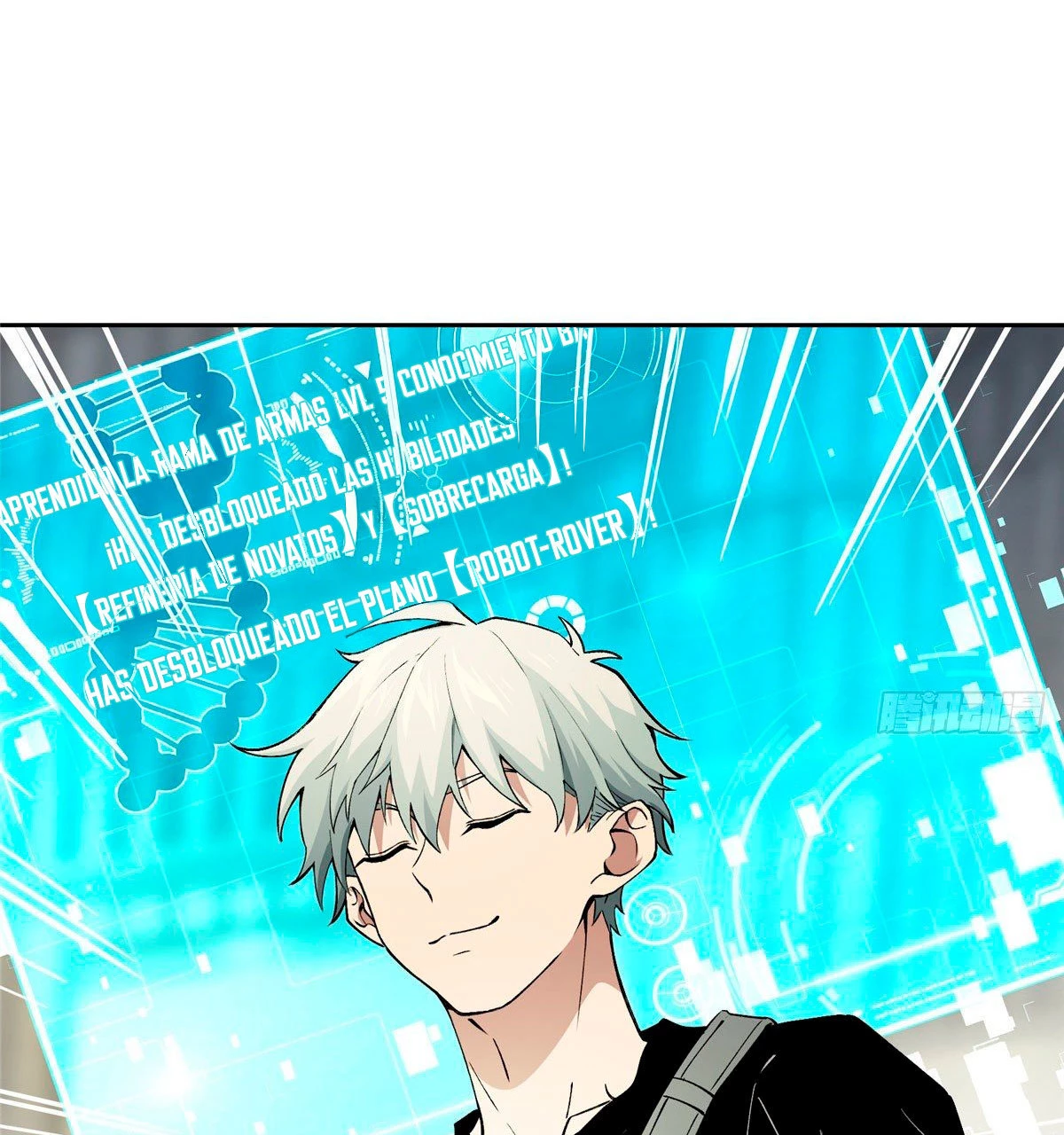  El mecánico legendario  > Capitulo 18 > Page 271