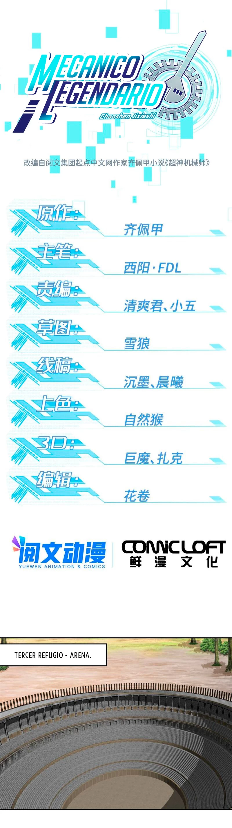  El mecánico legendario  > Capitulo 183 > Page 21