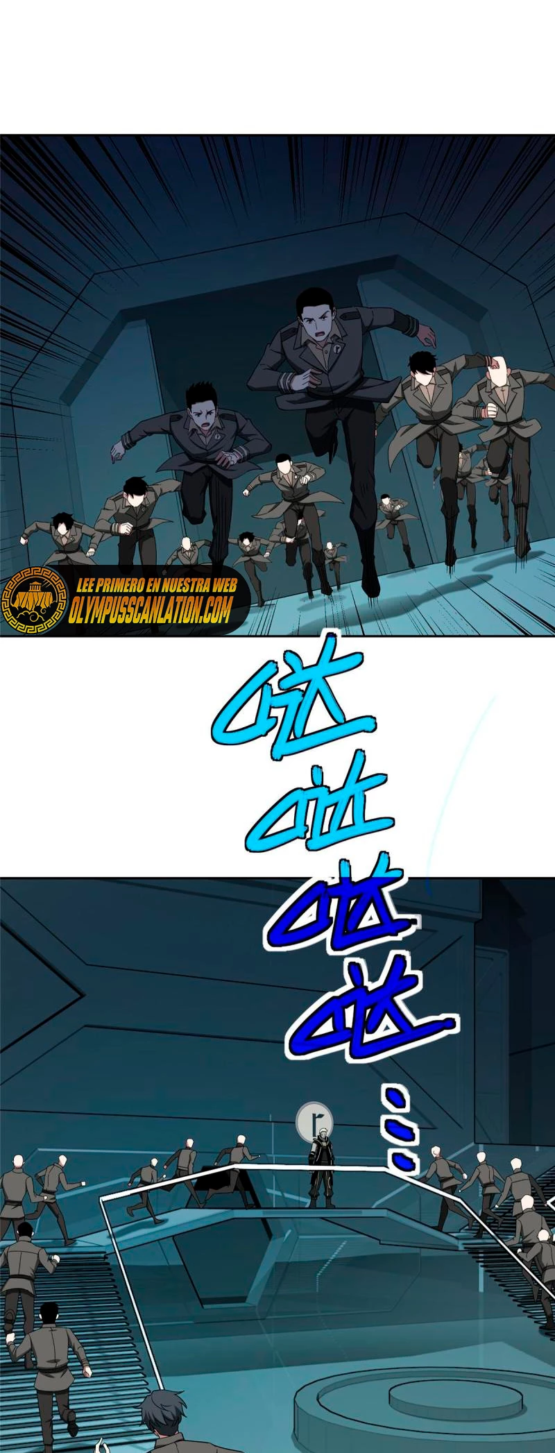  El mecánico legendario  > Capitulo 189 > Page 171