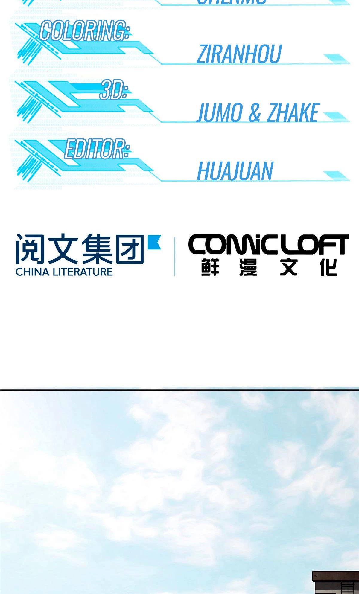  El mecánico legendario  > Capitulo 19 > Page 31