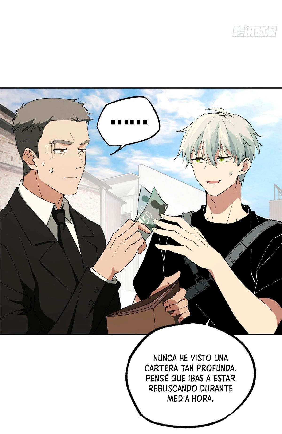  El mecánico legendario  > Capitulo 19 > Page 241