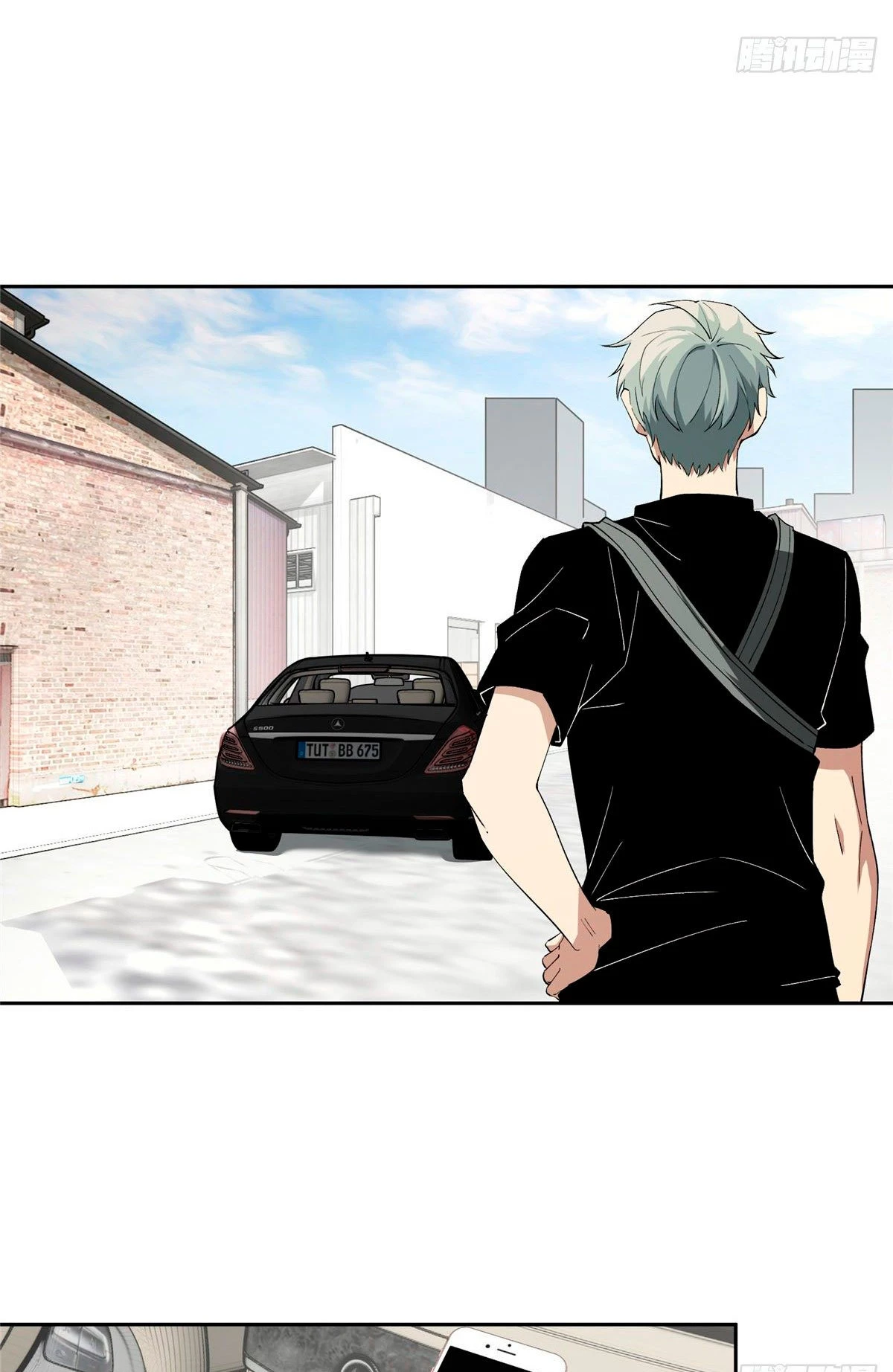  El mecánico legendario  > Capitulo 19 > Page 251