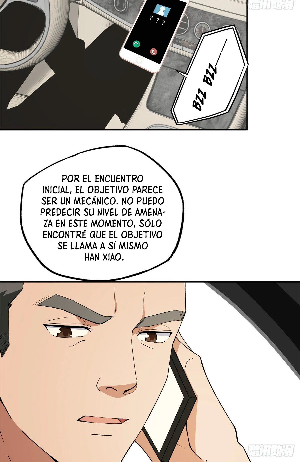  El mecánico legendario  > Capitulo 19 > Page 261