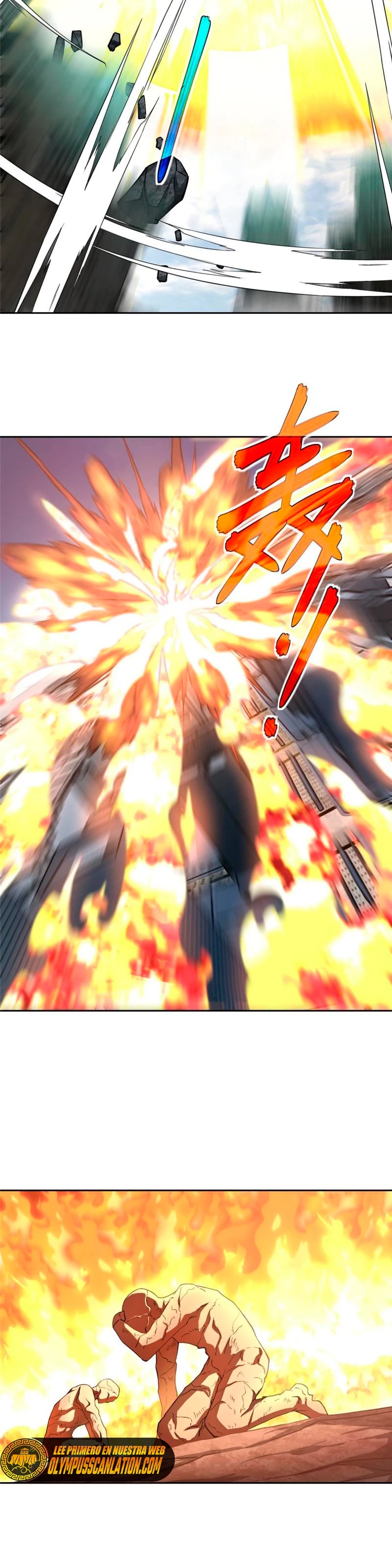  El mecánico legendario  > Capitulo 191 > Page 71