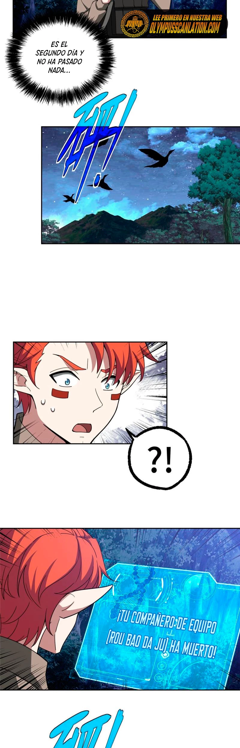  El mecánico legendario  > Capitulo 192 > Page 221