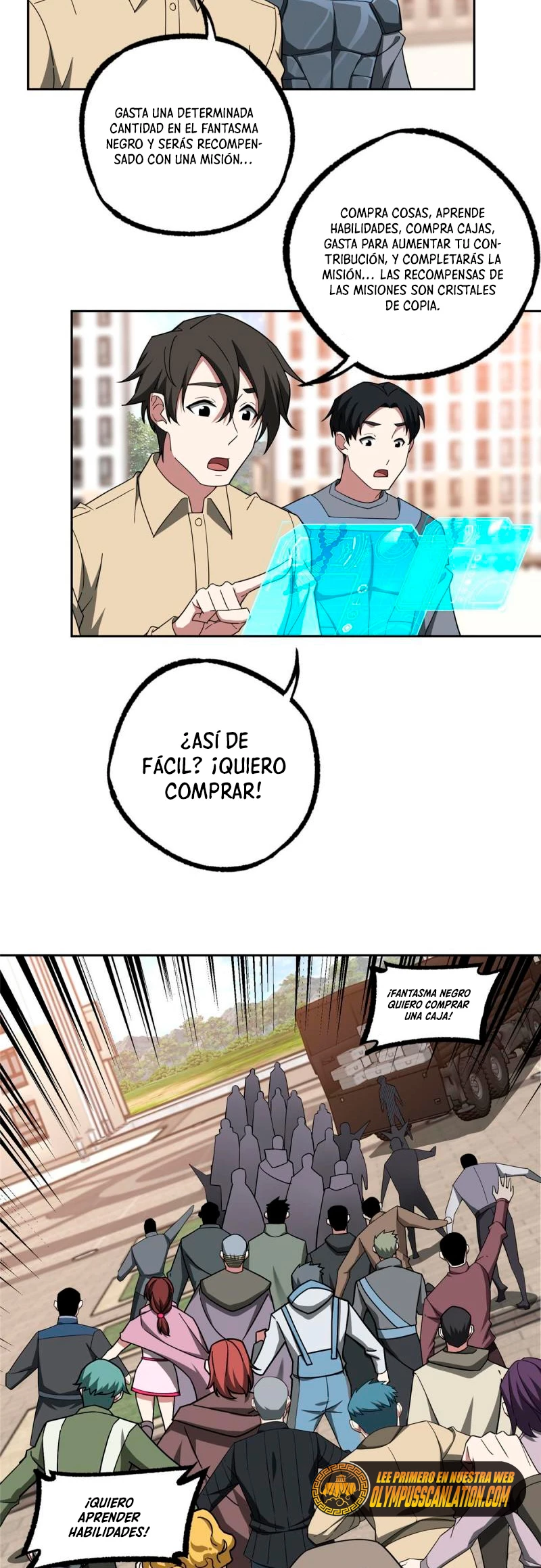  El mecánico legendario  > Capitulo 193 > Page 71