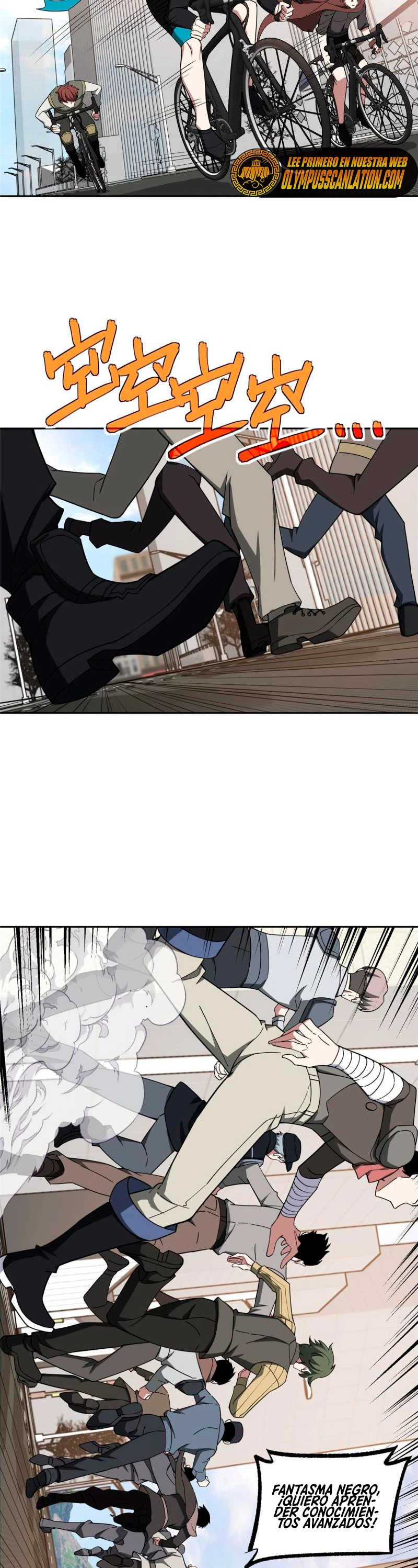  El mecánico legendario  > Capitulo 196 > Page 71