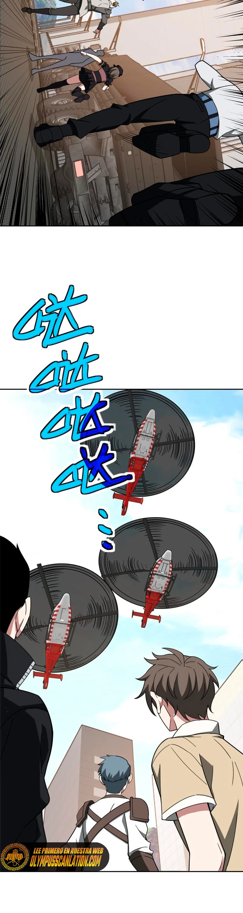  El mecánico legendario  > Capitulo 196 > Page 81