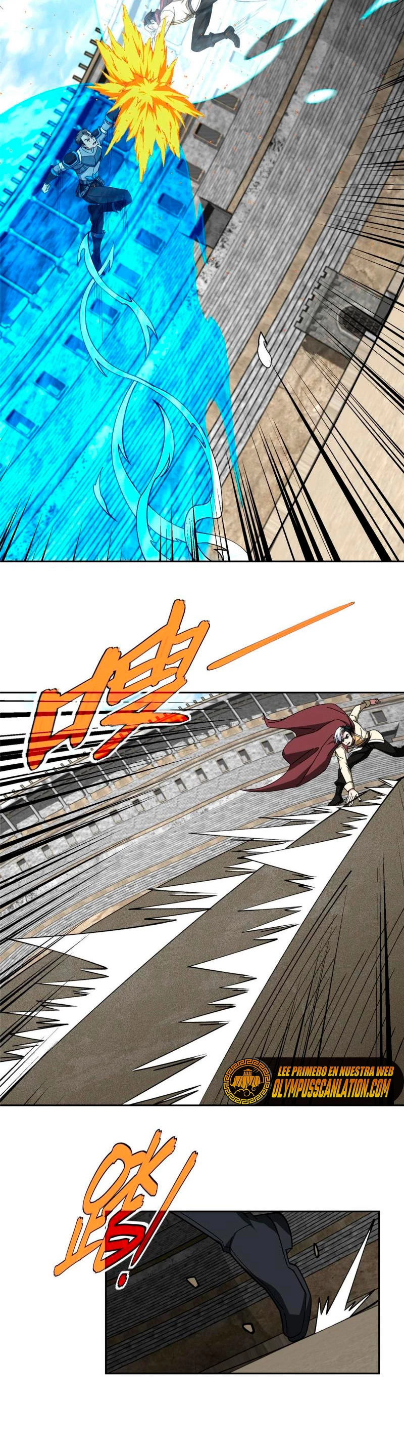  El mecánico legendario  > Capitulo 197 > Page 101