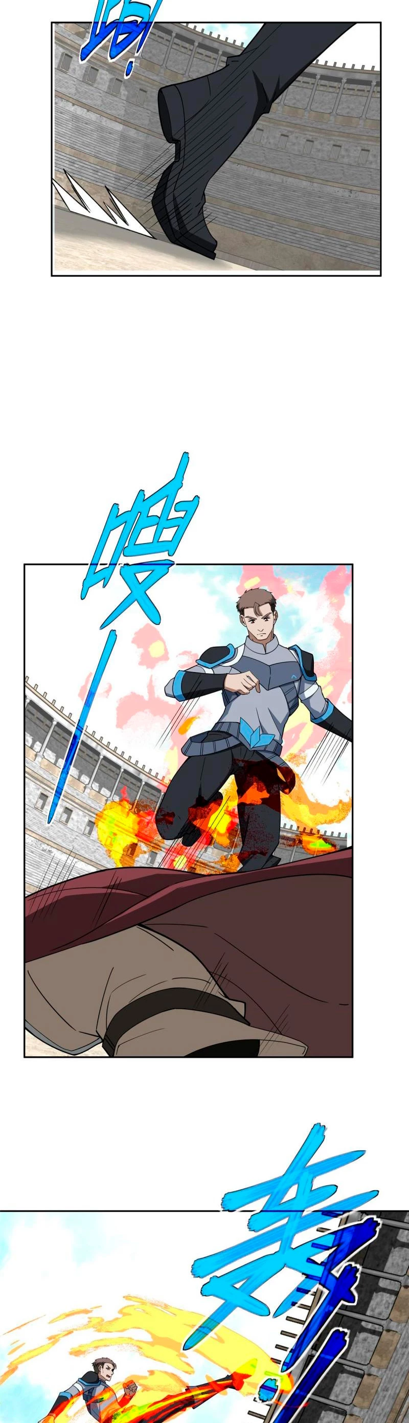  El mecánico legendario  > Capitulo 197 > Page 221