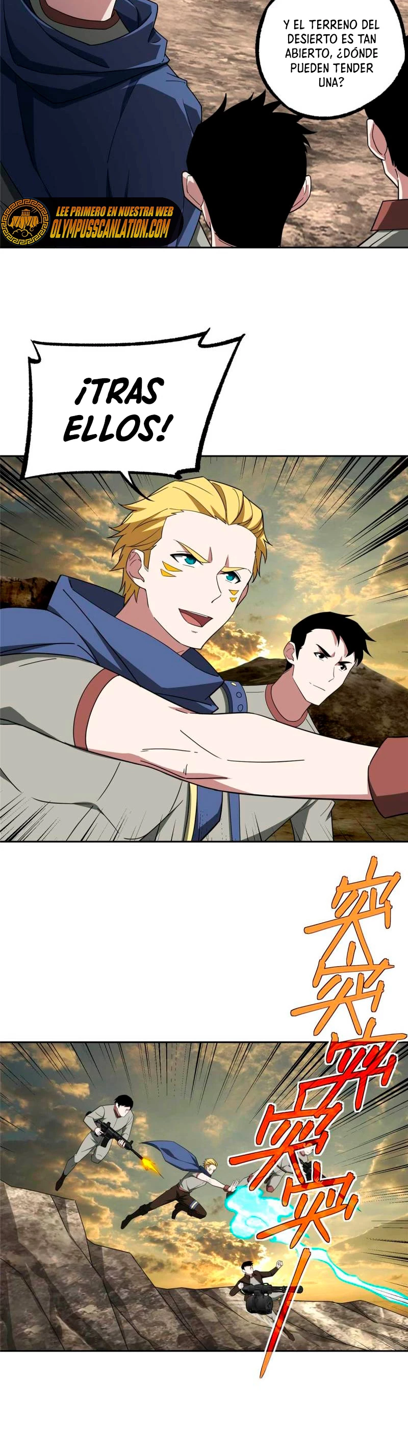  El mecánico legendario  > Capitulo 198 > Page 81