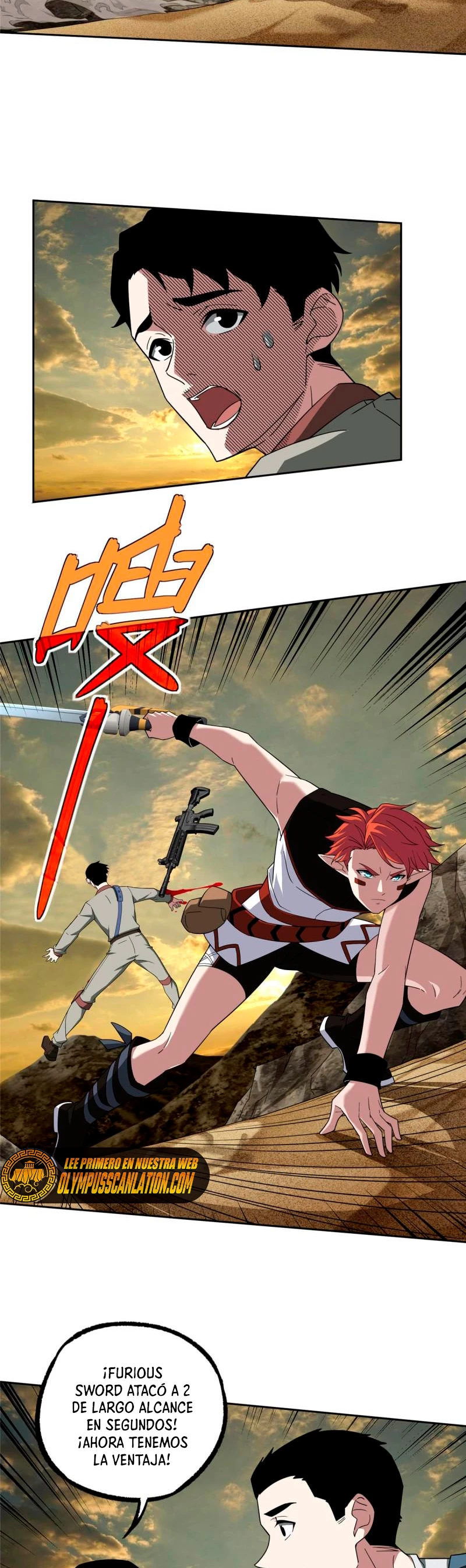  El mecánico legendario  > Capitulo 198 > Page 121