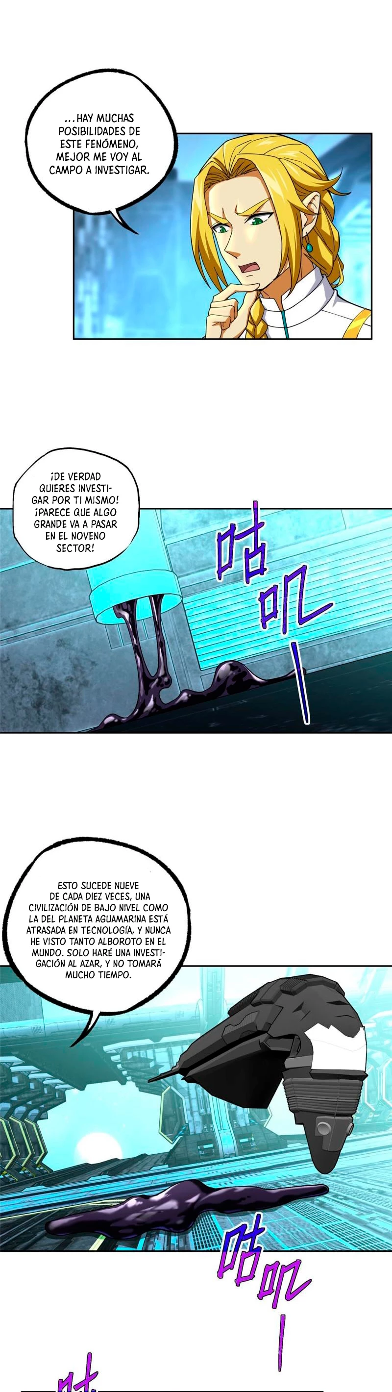  El mecánico legendario  > Capitulo 199 > Page 51